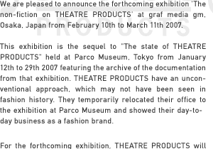 This exhibition is the sequel to 