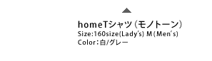 homeTVcimg[j ō݉i2940 Size:160size(Ladyfs) M(Menfs)@ColorF/O[