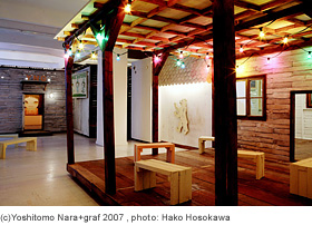(c)Yoshitomo Nara+graf 2007 , photo: Hako Hosokawa